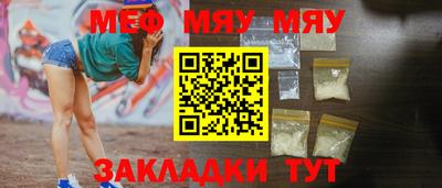 ПСИЛОЦИБИНОВЫЕ ГРИБЫ Канаш
