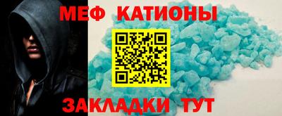 ПСИЛОЦИБИНОВЫЕ ГРИБЫ Канаш