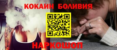 первитин Ипатово