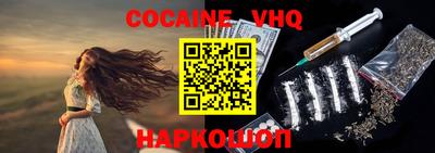 гашиш Изобильный