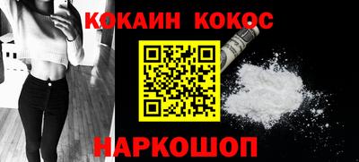 гашиш Изобильный