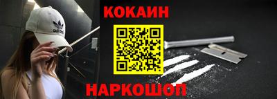 стаф Камышлов