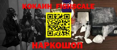 гашиш Изобильный