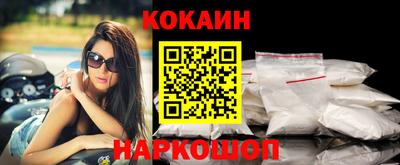 прущие грибы Ирбит