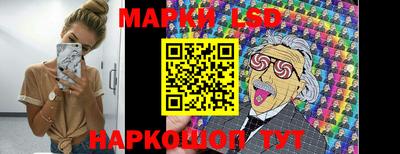 прущие грибы Ирбит