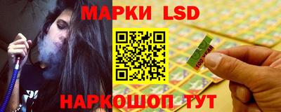 гашиш Изобильный