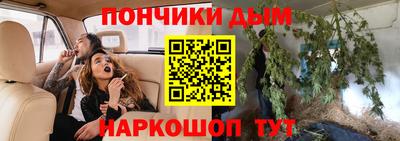 гашиш Изобильный