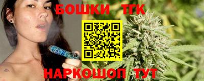 первитин Ипатово
