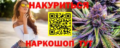 прущие грибы Ирбит
