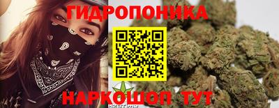 гашиш Изобильный