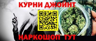 гашиш Изобильный