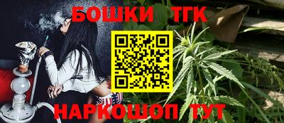 первитин Ипатово