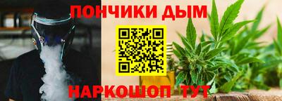 первитин Ипатово