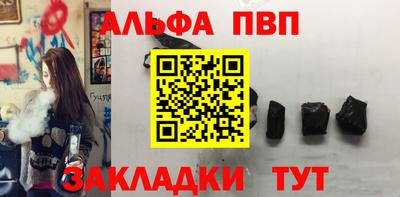 гашиш Изобильный
