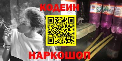 прущие грибы Ирбит