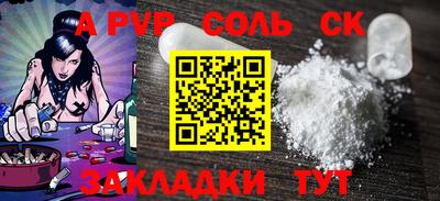 гашиш Изобильный