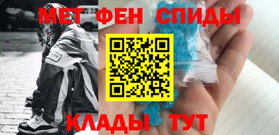 гашиш Изобильный