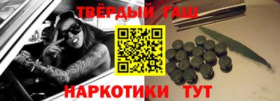 прущие грибы Ирбит