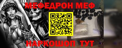 прущие грибы Ирбит