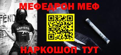 соль курить ск Кандалакша
