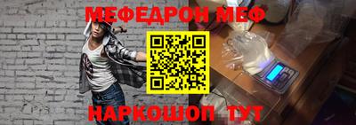 ПСИЛОЦИБИНОВЫЕ ГРИБЫ Канаш